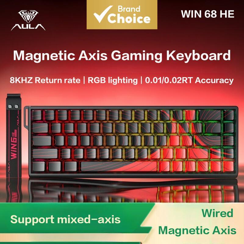 คีย์บอร์ดแมคคานิคอล AULA WIN68 HE Pro สวิตช์แม่เหล็ก RGB Rapid Trigger ถอดสวิตช์ได้ 68 ปุ่ม มีสาย สํ