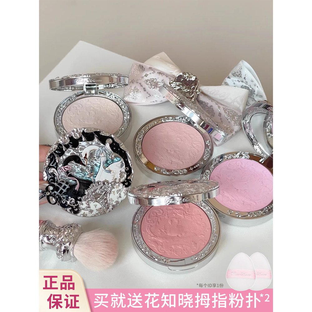 flower knows blush flower knows ดอกไม้รู้ผลิตภัณฑ์ใหม่กํามะหยี่บัลเล่ต์กํามะหยี่หมอกบลัชไฮกลอสสีขยาย