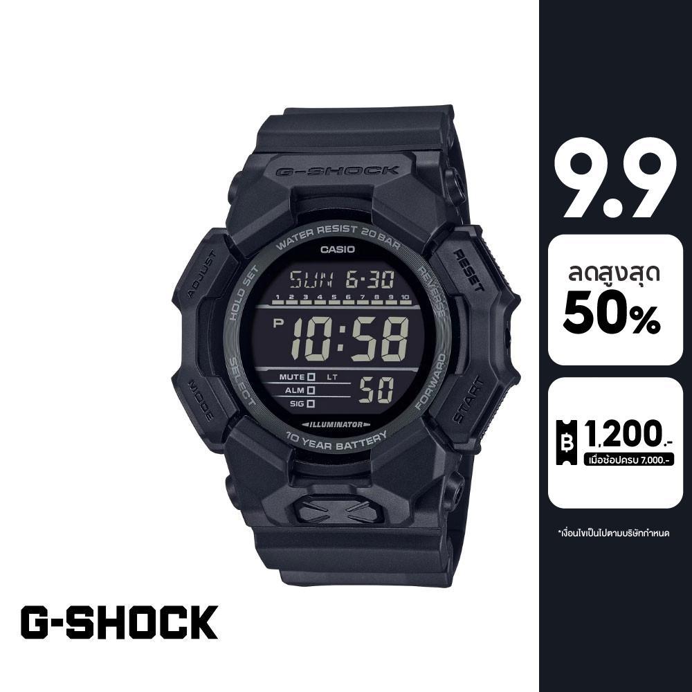 CASIO นาฬิกาข้อมือผู้ชาย G-SHOCK รุ่น GD-010-1A1DR สายเรซิ่น สีดำ