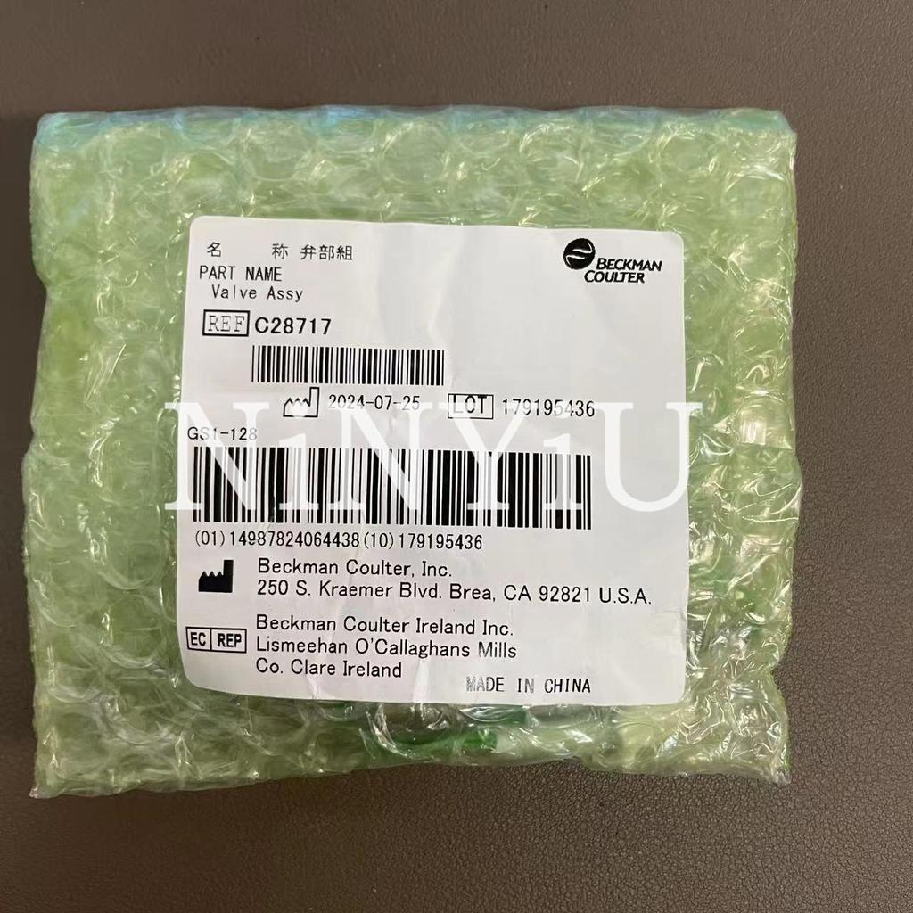 【QJ】ชุดวาล์วบัฟเฟอร์ ISE ของแท้ Beckman รุ่น AU680 AU5811 AU5800 AU5821 C28717