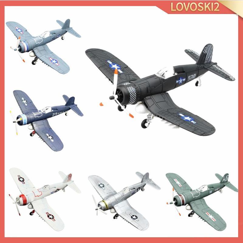 [Lovoski2] 1:48 Scale WWII F4U ชุดโมเดลประกอบเครื่องบินสําหรับผู้ใหญ่และเด็ก DIY