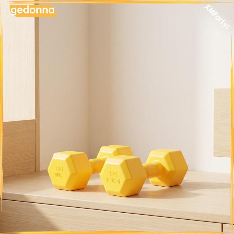 [gedonna] 2x Kids Dumbbells Set Barbell Versatile Non Slip Strength Training Fitness