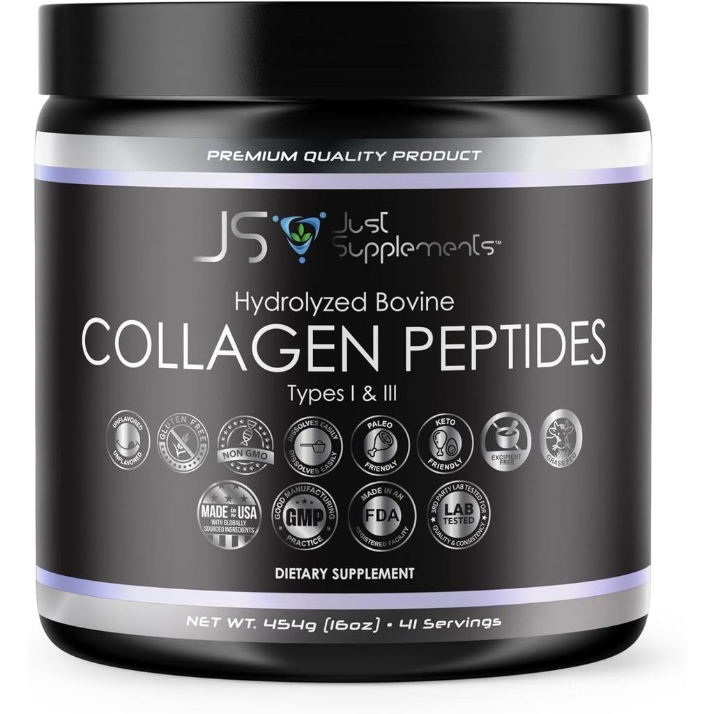 Hydrolyzed Bovine Collagen Peptides Types I & III