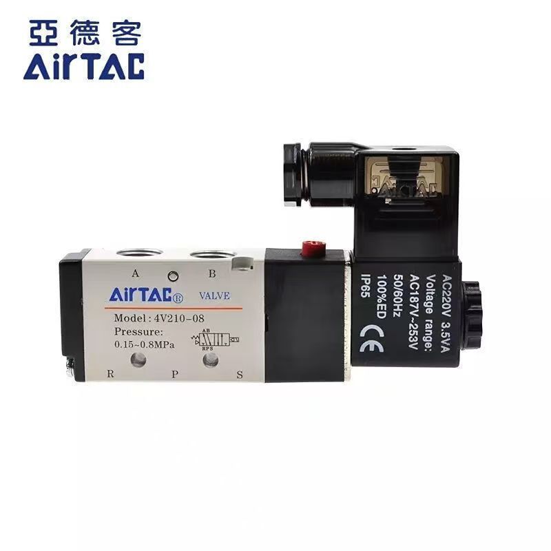 โซลินอยด์วาล์วชนิด Airtac รุ่น 4V210-08B/DC24V วาล์วลมแบบสองตำแหน่งห้าทาง รุ่น 4V110-06B/DC24V