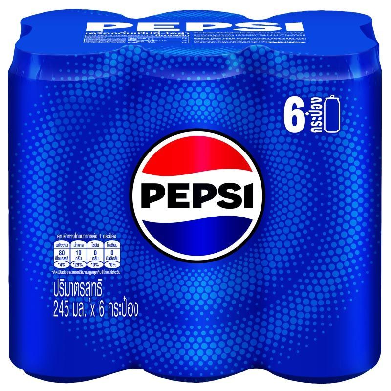 เป๊ปซี่เครื่องดื่มอัดลมกลิ่นโคล่า 245มล. แพค 6 Pepsi Carbonated Drink Cola Flavour 245ml. Pack 6