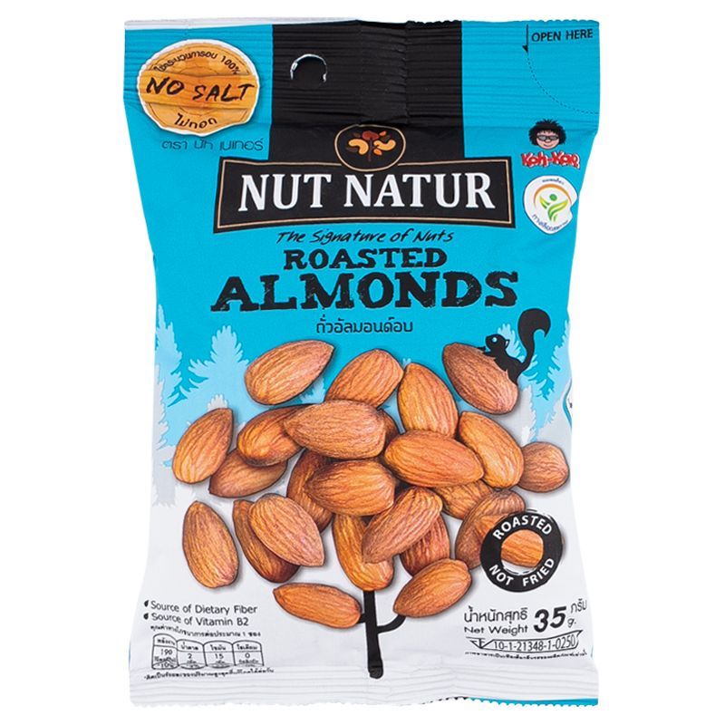 นัทเนเทอร์อัลมอนด์อบ 30กรัม Nut Natur Roasted Almonds 30g.