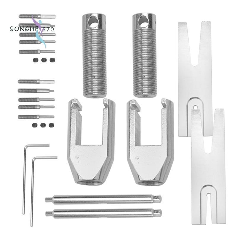 [gonghe370]Motor Pinion Gear Puller Remover Set RC Motor Gear Puller for Vehicle Model/Small Motor R