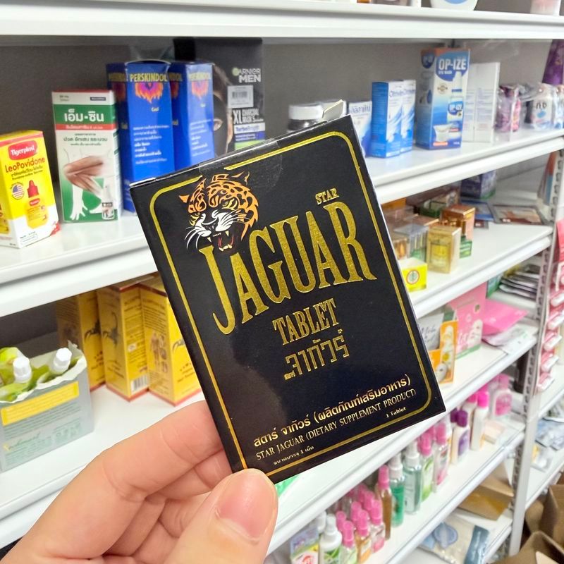 T Thailand Daigou JAGUAR JAGUAR เม็ดอาหารผู้ชายอาหารเสริมเม็ดบรรจุหีบห่อ 9.11.3