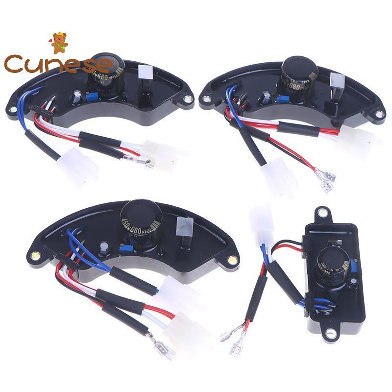 [Cenese] เครื่องปรับแรงดันไฟฟ้าเฟสเดียว AVR สําหรับ 2KW-8KW เครื่องกําเนิดไฟฟ้าวงจรเรียงกระแส 250V 2