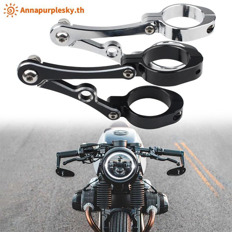 Annapursky CNC Fork Tube ไฟหน้า Braet Clamp 39-41mm สําหรับ Cafe Racer Chopper TH
