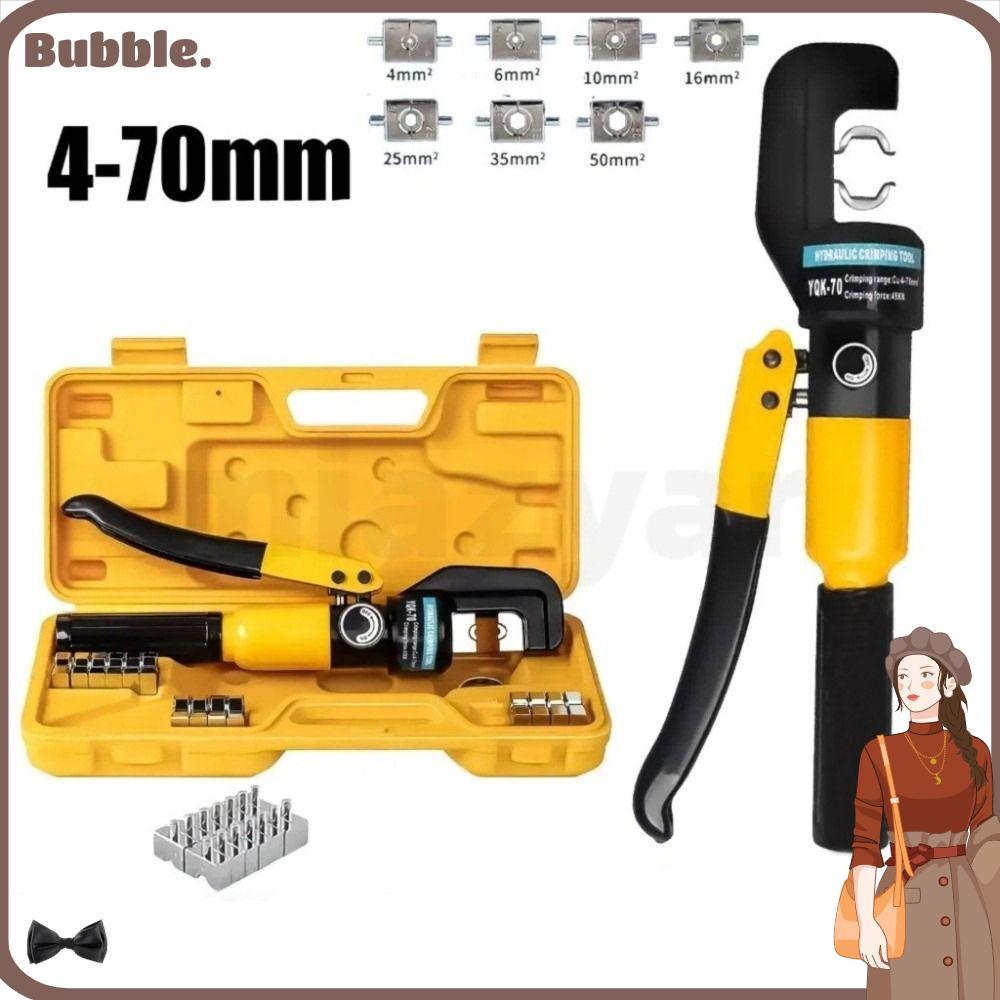 BUBBLE เครื่องมือย้ําไฮดรอลิก 4-70m㎡ คีมไฮดรอลิกประหยัดแรงงานแม่พิมพ์จีบควบคุมปุ่มกดสะดวกที่จับกันลื่นคีมจีบไร้สายสายไฟขั้ว