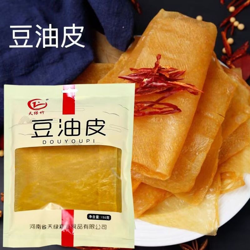 Handmade Oily Tofu Skin Commercial Hot Pot Tofu Skin Tofu Skin Dry Goods Tofu Bamboo Cold Salad Tofu