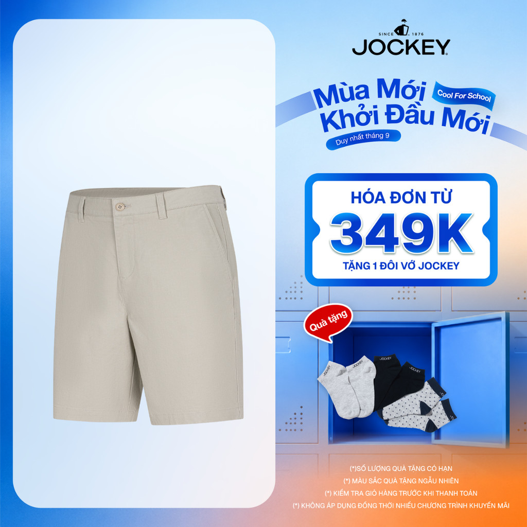 กางเกงขาสั้น Jockey ผู้ชายสีกากี - J4076