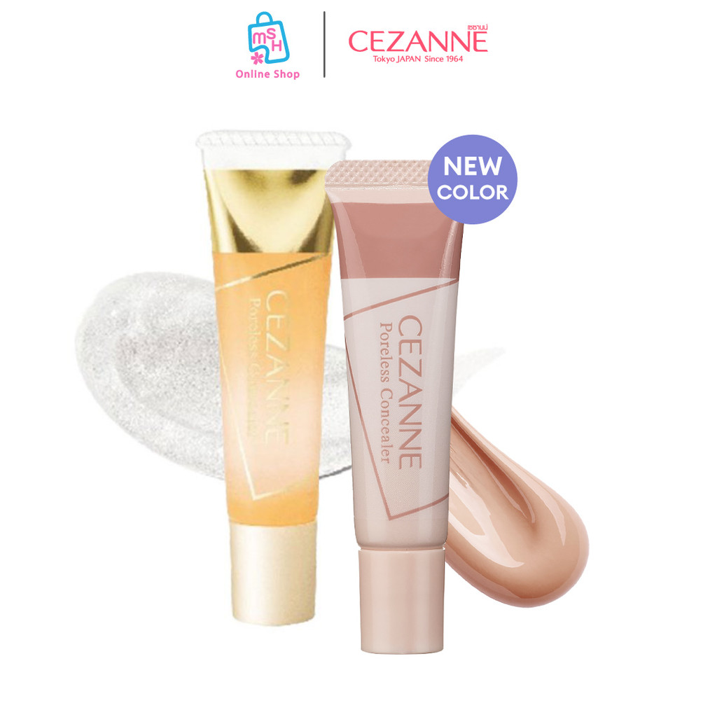 CEZANNE برايمر كونسيلر Poreless