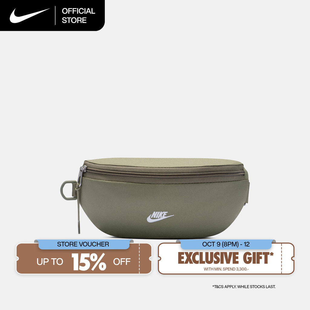 Nike حقيبة خصر Heritage 2.0 ‏1 لتر — زيتي فاتح — صورة 2