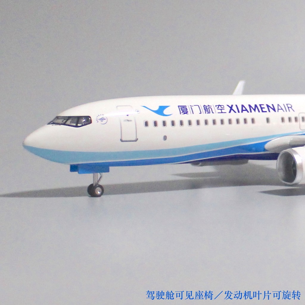 47 ซม.พร้อมล้อพร้อมไฟ Xiamen Airlines Airlines Boeing 737-800 เครื่องบินรุ่น Boeing 787 จําลองผู้โดย