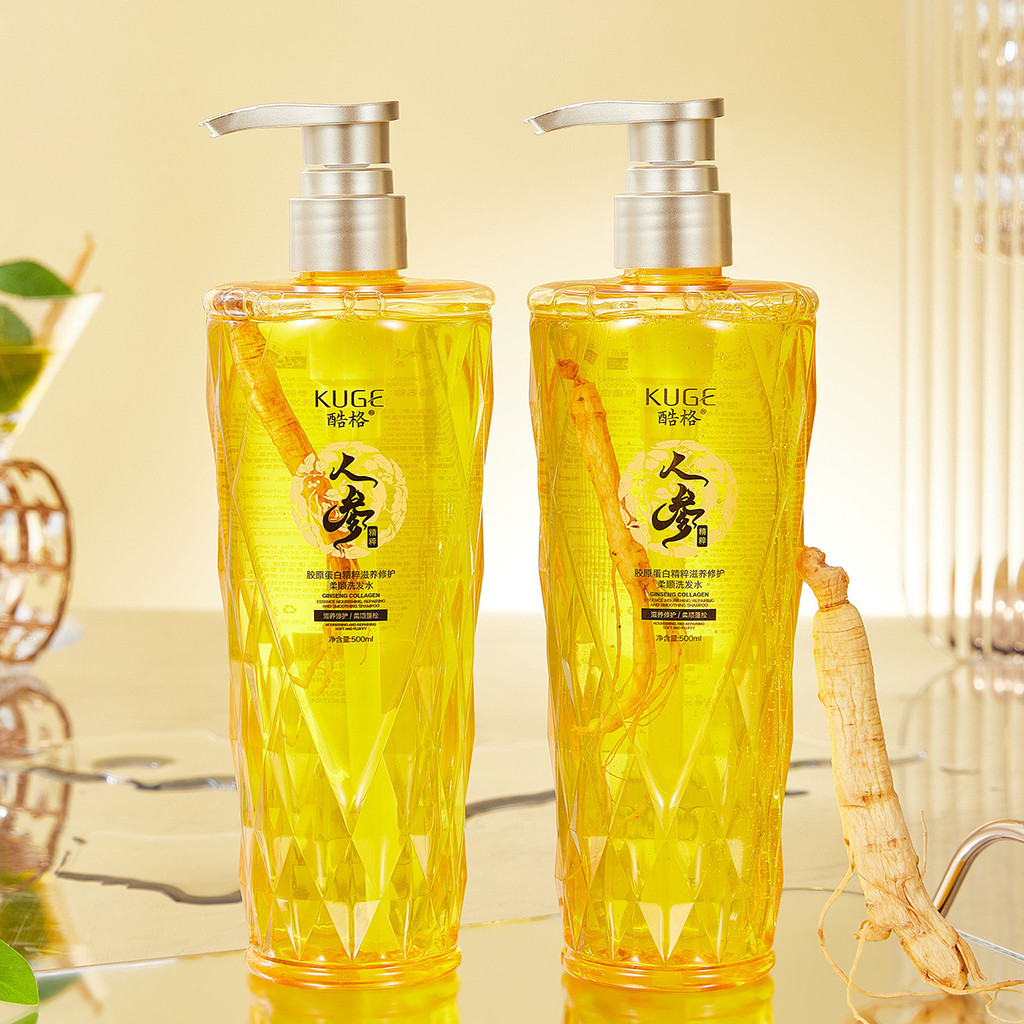 KUGE KUGE Ginseng Collagen Egg Self-Essence Nourishing Repair Soft Shampoo * yl#9