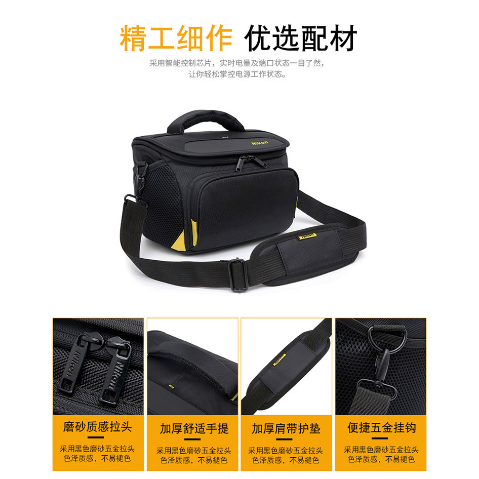 กระเป๋ากล้อง Nikon Z5 Z6 Z50 เหมาะสําหรับ Z7 Micro SLR D7200 3500 7100 5600 กระเป๋ากล้องไหล่