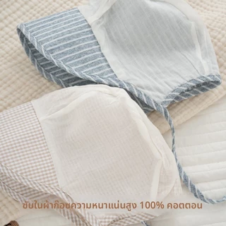 หมวกปีกกว้างสำหรับเด็ก ออกแบบมาป้องกันรังสีUV มีขนาดกว้าง สบายเมื่อนำไปใช้งานนอกบ้าน