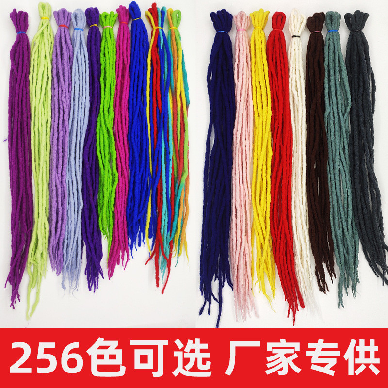 Yunnnan เมืองโบราณวิกผมสีสัน Braids หางม้า Braids ขนสัตว์ Braids สไตล์ Twist Braids สกปรก Braids ทิเ