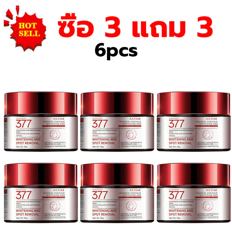 COD[ซื้อ 3 แถม 3] 377 สกินครีม มอยส์เจอร์ไร ให้ความชุ่มชื้นแก่ผิว เพิ่มความสดชื่นให้กับผิวของคุณ