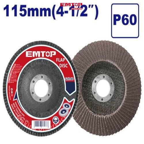 EMTOP Thailand EFDS1154 ผ้าทรายเรียงซ้อน