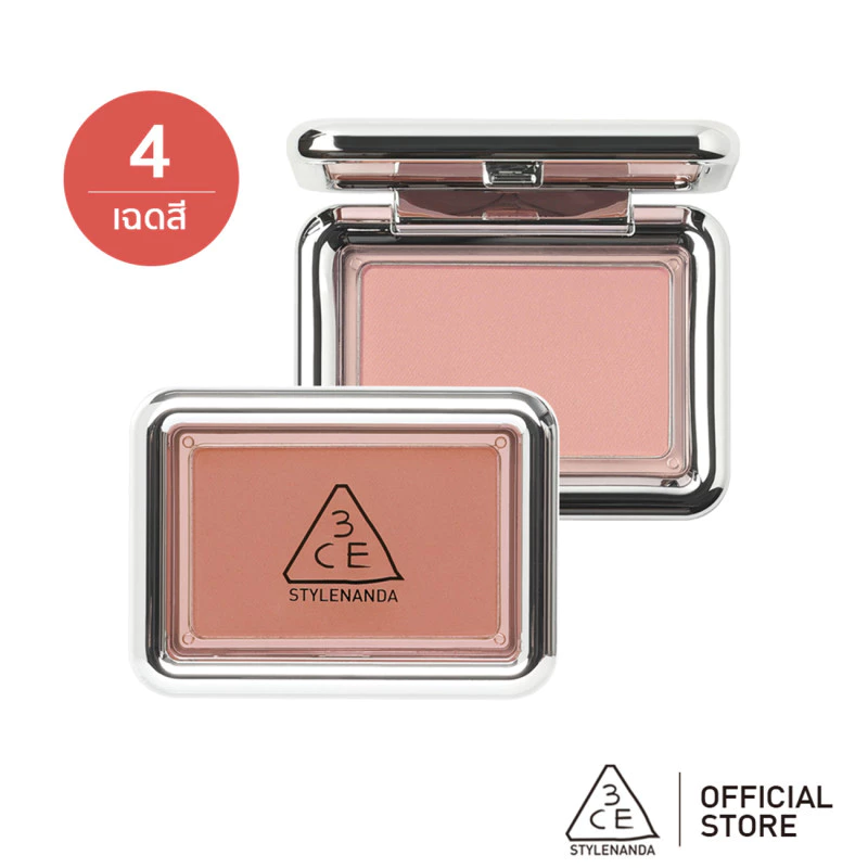 3CE New Take Face Blusher บลัชออนเนื้อฝุ่นเนียน 4.5g thumbnail 4