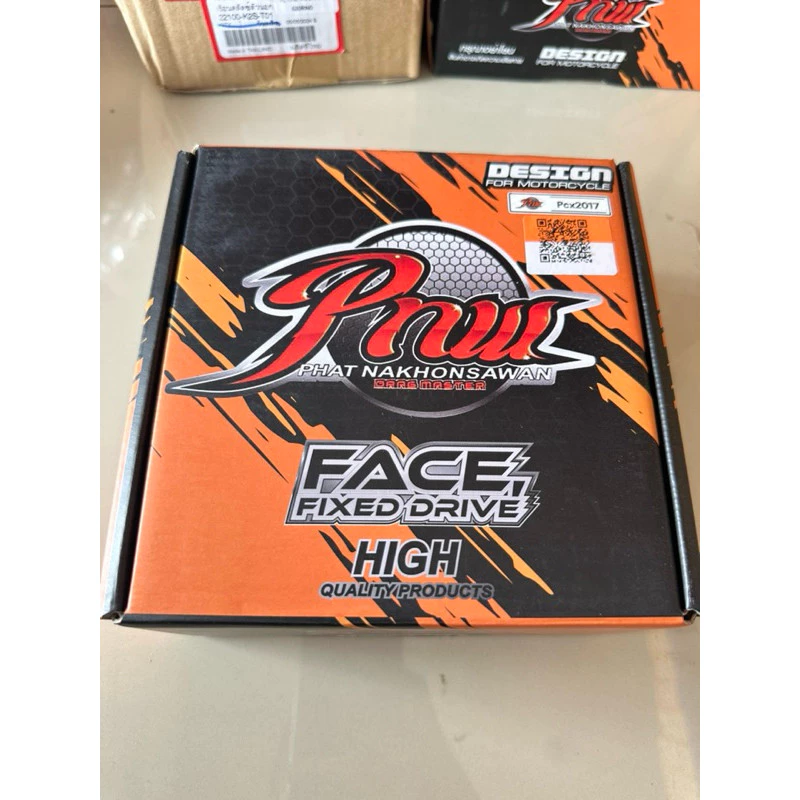 ชามแต่ง ช่างพัฒน์นครสวรรค์ สำหรับ Mio/Pcx150/Pcx2019/Pcx2018/Pcx2017/Grand Filano/N-max/Giorno/Lead thumbnail 6