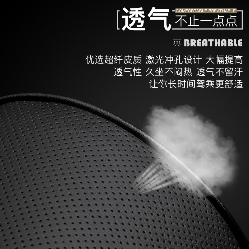 เหมาะสําหรับ Ford Sharp World/Explorer/Taurus รถกระดูกสันหลังส่วนคอหมอนเบาะหน่วยความจําโฟมรถ Headres