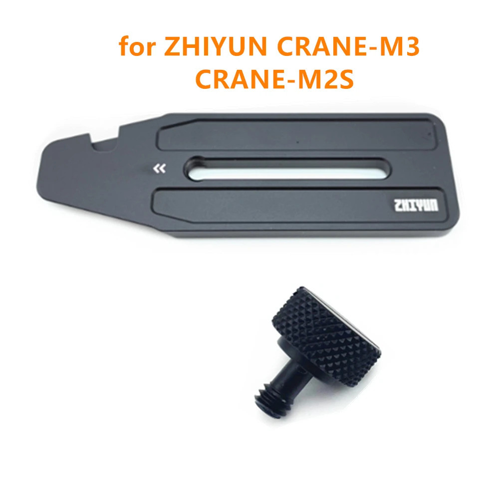กล้อง Quick Release แผ่นฐานยึดสําหรับ Zhiyun Crane M3 M2s Crane-m3 Crane-m2s Stabilizer