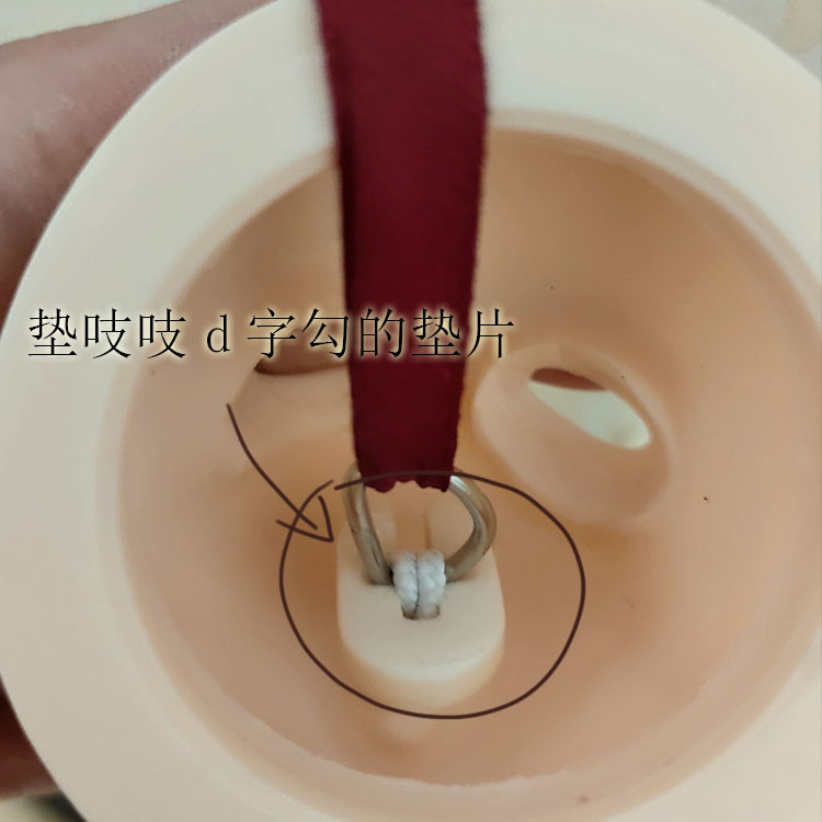 BJD6 จุดคอการ์ดยาง Mystery กล่องหัว Anti-Deformation ปะเก็นไวนิลหัว BJD หัว S Hook Anti-Deformation 