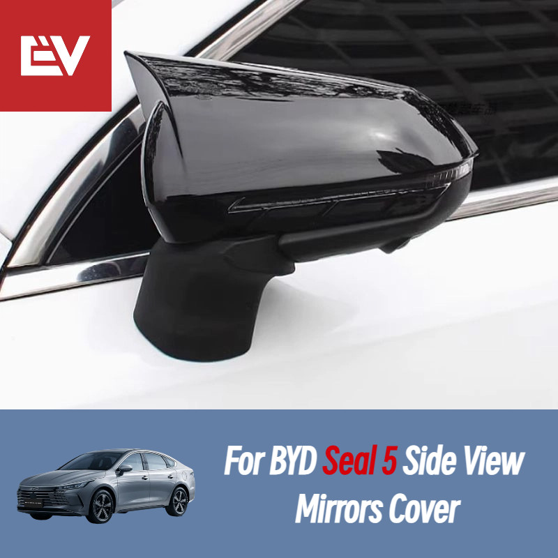 สําหรับ BYD [SEAL 5 DM-i] กระจกมองข้าง ABS Texture Bright Black & Carbon Fiber Immitation