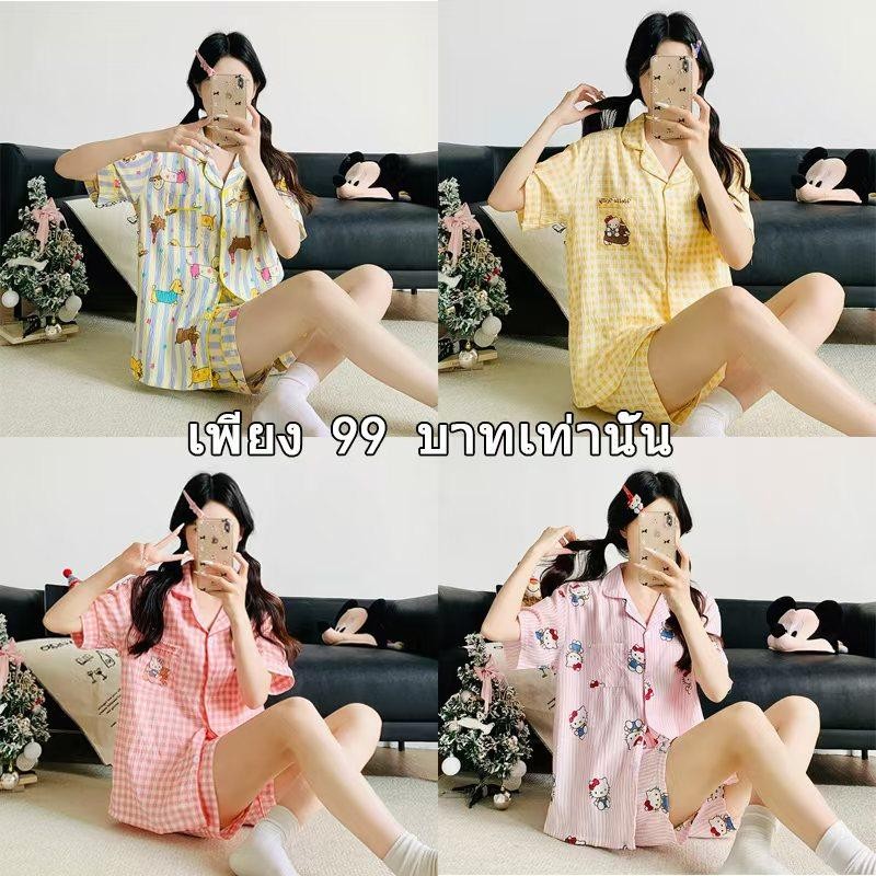 ชุดนอนแฟชันชุดนอนผู้หญิง ขาสั้น ชุดนอนผู้หญิง ชุดนอนผ้านิ่มใส่สบาย