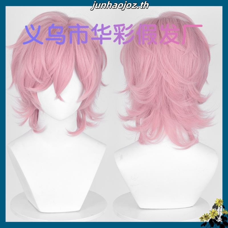 Ayato Yuri Wig Ayato Yuri วิกผม Yarichin☆Bitch Bu Cosplay เหมาะกับขนาดรอบศีรษะ 50-60 ซม