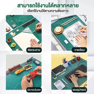 ใช้ได้ทั้งสองข้าง ได้มาตรฐาน A3/A4/A5แผ่นรองตัด หนา3mm แผ่นกันลื่น แผ่นแกะสลัก แผ่นยางรองตัด แผ่นรองกรีด แผ่นรองตัด