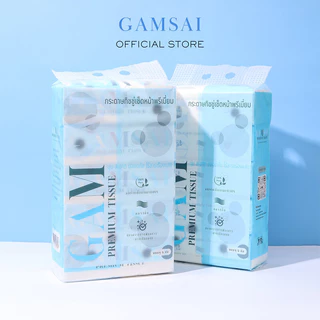 Gamsai Premium Facial Tissue 4 Layers [280 Sheets x 5pcs] กระดาษทิชชู่เช็ดหน้า แก้มใส รุ่น Premium.