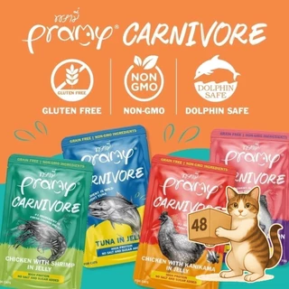 ( ยกลัง 48 ซอง ) Pramy Carnivore อาหารเปียกแมว พรามี่ คาร์นิวอร์ กลูเตนฟรี เปียกแมว สูตรโปรตีน