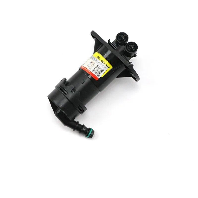 ไฟหน้าทําความสะอาดหัวฉีดสเปรย์ซ้ายขวาสําหรับ Audi A4L 2009-2024 A6L 2005-2014 Q5 2009-2018 Q5L B8 B9