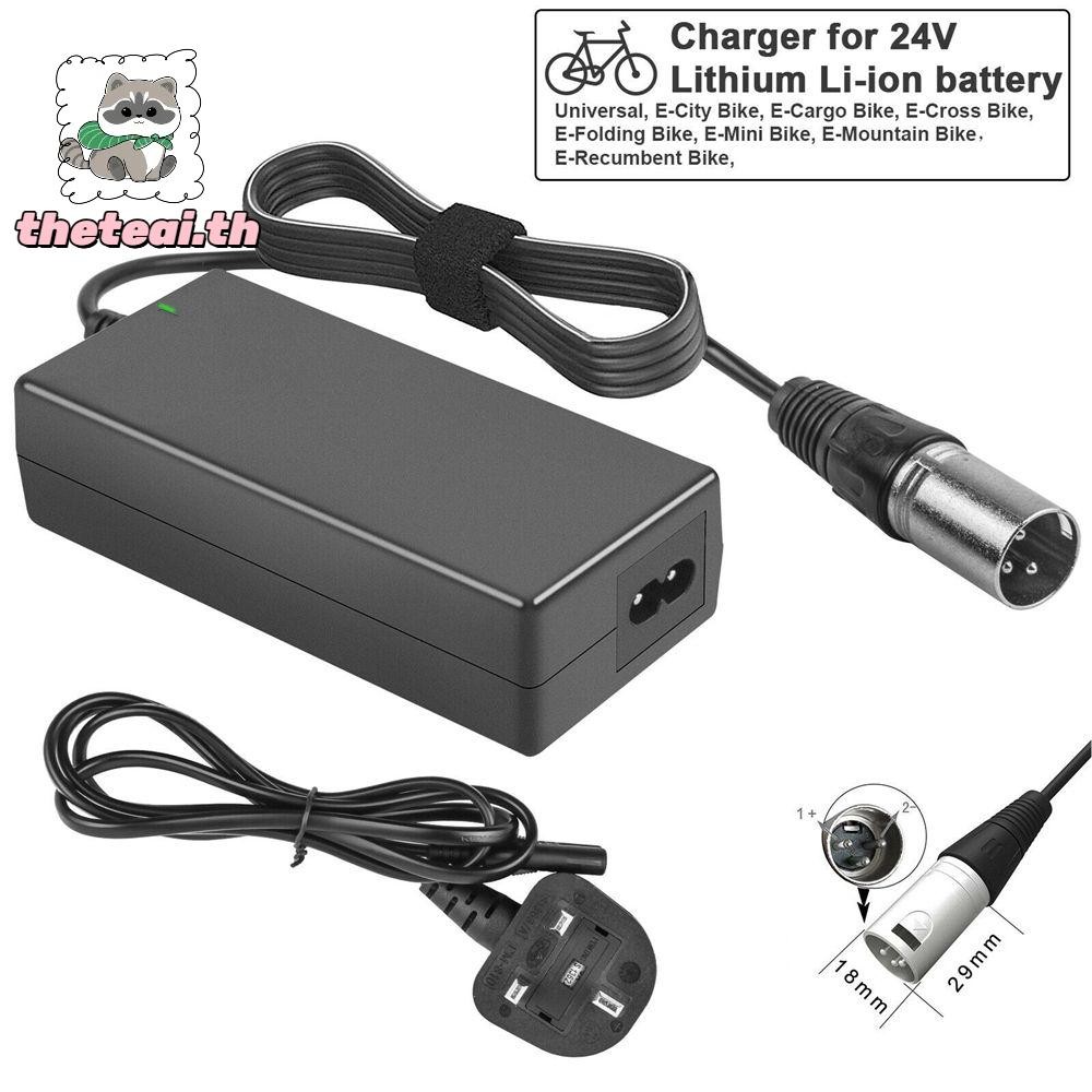 THETEAI Power Adapter Universal Electric Bike ทนทาน Ebike Charger