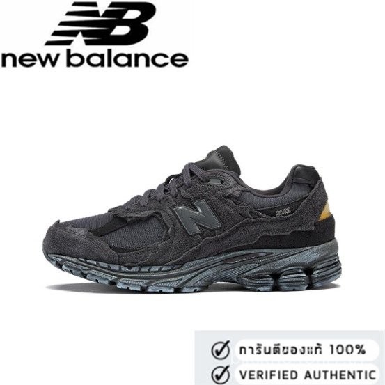 NB 2002R Phantom Black (สินค้าแท้)
