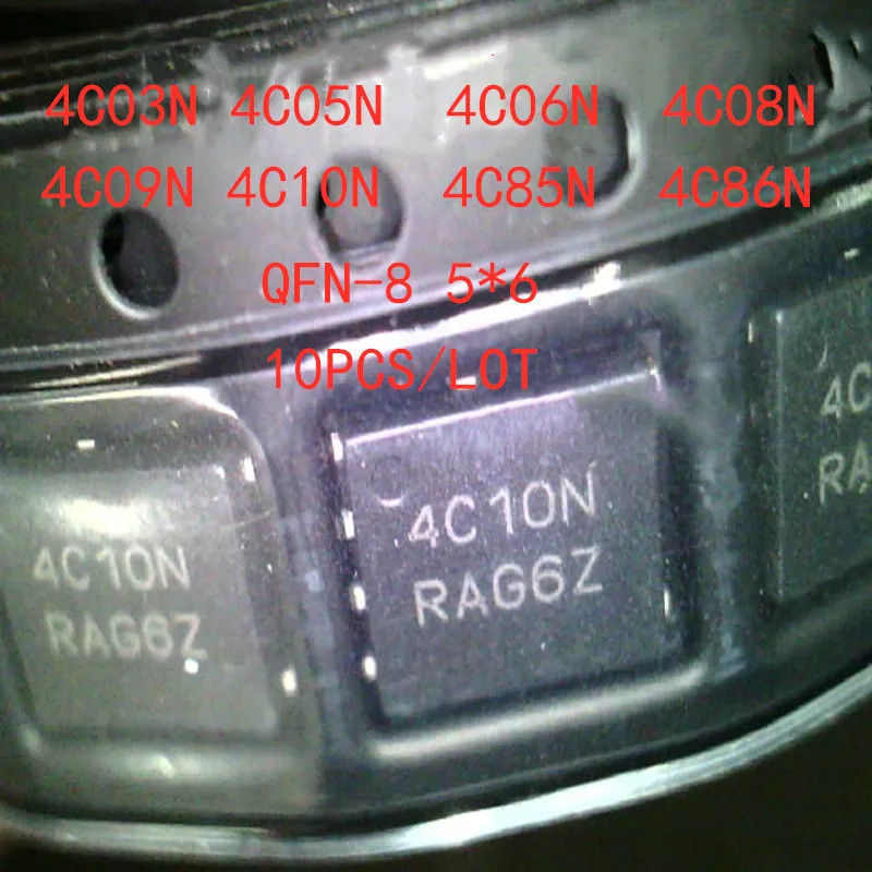 10 ชิ้น/ล็อต NTMFS4C10NT1G 4C03N 4C05N 4C06N 4C08N 4C09N 4C10N 4C86N NTMFS4C10N Q6FN 8IU การออกแบบให