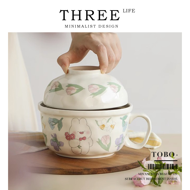 Tlife · Tobo · Tableware ชามบะหมี่กึ่งสําเร็จรูปทิวลิปที่ป้องกันมือพร้อมฝาปิดชามข้าวน่ารักเซรามิก | 