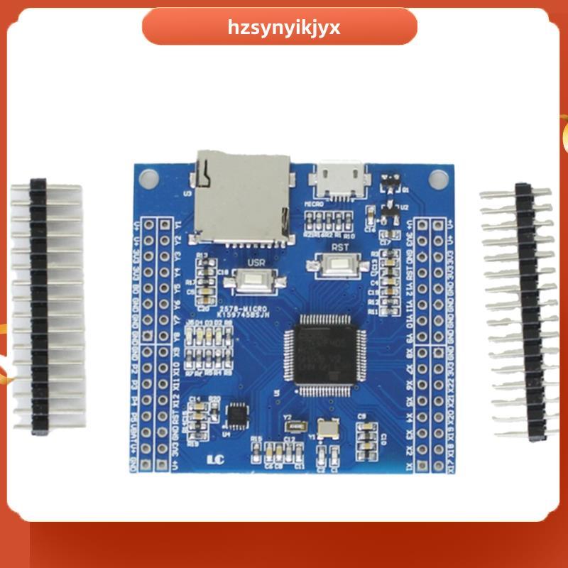 hzsynyikjyxSTM32 สําหรับบอร์ดพัฒนา PyBoard STM32F405RGT6 สําหรับ MicroPython STM32F405 Core