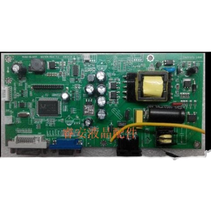 IFound Square FD24H+Motherboard M2497A Power Drive FD22GH+Integrated Board M2271CW-VDA12