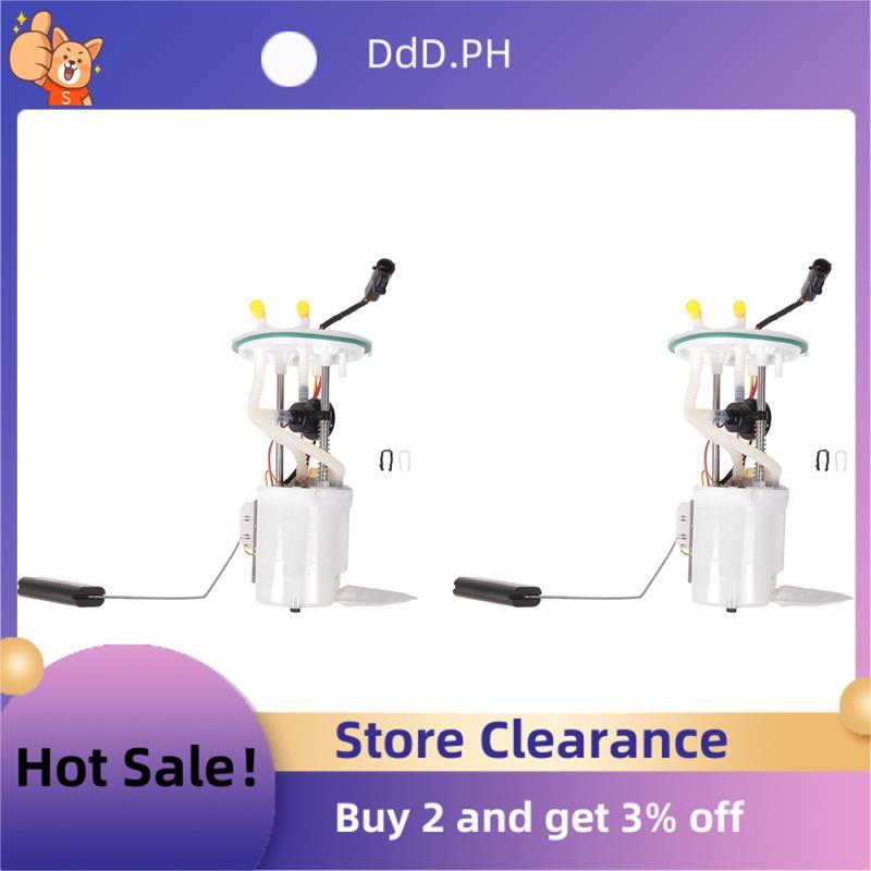 2X รถยนต์ปั๊มไฟฟ้าสําหรับ Escape 2001-2004 Tribute 2.0L & 3.0L E2291M 01-04 YL8U9H307AE 323-01341