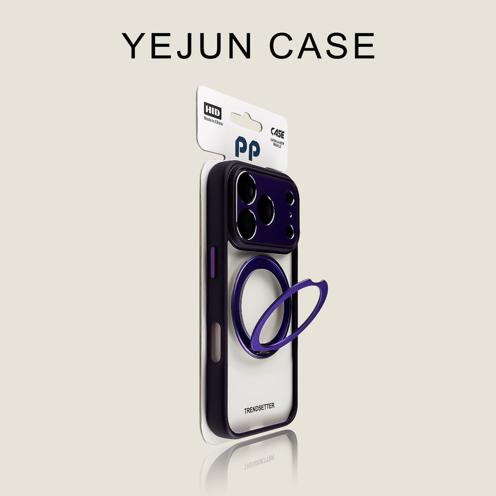 เคส iphone 17 pro max case เคส 17 pro max Yejun ใช้ได้กับ IPhone 17เคสมือถือกลางคืนสีม่วงหมุนได้ iph