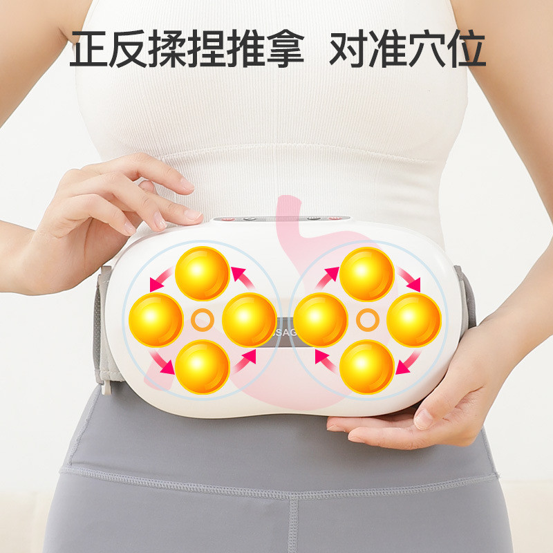 Abdomen Massager Abdomen เอวเครื่องมือนวด Warm Abdomen นวดหน้าท้อง Ma
