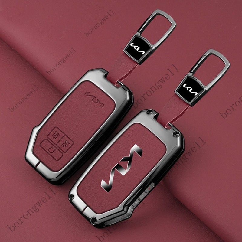 KIA CARNIVAL ปลอกกุญแจรถ KIA CARNIVAL