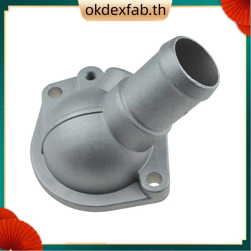 เทอร์โมสตัทรถยนต์สําหรับ 1.6L L4 -V 19311-P2A-000 902-5010