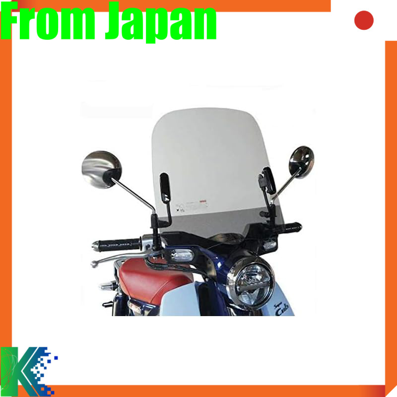 Asahi Windshield C125-03 for HONDA Super Cub C125 (2BJ-JA48) from 2018 onwards [af af] Black